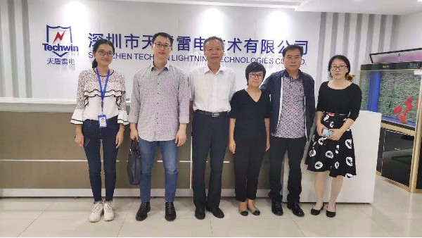 Korean Customers Visit A Special Trip To Techwin Factory