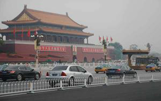 видеонаблюдение на площади Тяньаньмэнь в пекине